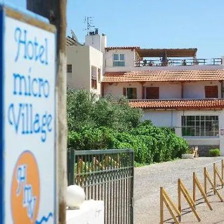 Mikrovillage